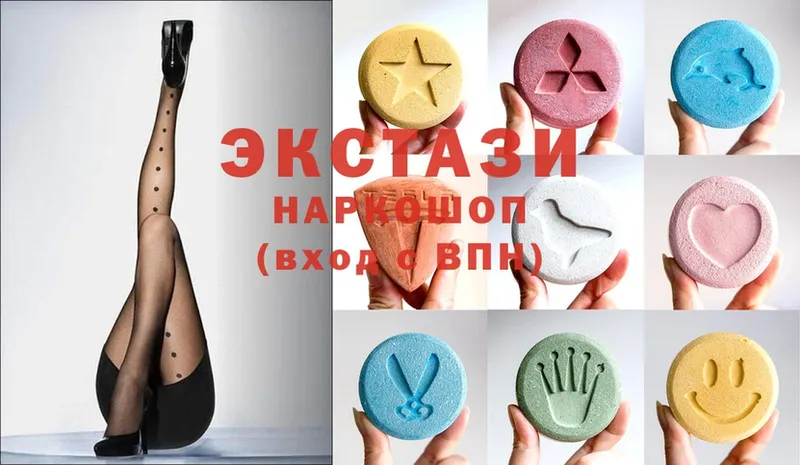 где найти наркотики  Черняховск  OMG ссылки  Ecstasy Philipp Plein 